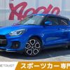 suzuki swift 2017 -SUZUKI--Swift CBA-ZC33S--ZC33S-102302---SUZUKI--Swift CBA-ZC33S--ZC33S-102302- image 1