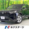 toyota rav4 2019 -TOYOTA--RAV4 6BA-MXAA52--MXAA52-5002301---TOYOTA--RAV4 6BA-MXAA52--MXAA52-5002301- image 1