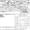 suzuki mr-wagon 2012 CFJ1715454 image 3