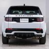 land-rover discovery-sport 2021 GOO_JP_965025012600207980003 image 14