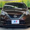 nissan note 2018 -NISSAN--Note DAA-HE12--HE12-226495---NISSAN--Note DAA-HE12--HE12-226495- image 15