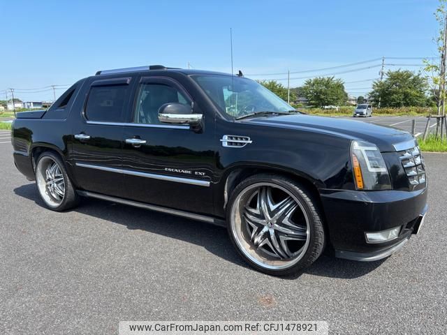 cadillac escalade undefined CFJ1478921 image 1
