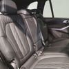 bmw x5 2025 CFJ1679980 image 19