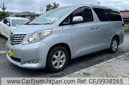 toyota alphard 2010 -TOYOTA 【名変中 】--Alphard ANH20W--8118337---TOYOTA 【名変中 】--Alphard ANH20W--8118337-