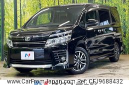 toyota voxy 2015 -TOYOTA--Voxy DBA-ZRR80W--ZRR80-0164634---TOYOTA--Voxy DBA-ZRR80W--ZRR80-0164634-