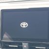 toyota voxy 2023 -TOYOTA--Voxy 6AA-ZWR90W--ZWR90-0081452---TOYOTA--Voxy 6AA-ZWR90W--ZWR90-0081452- image 5