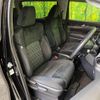 toyota alphard 2018 -TOYOTA--Alphard DBA-AGH30W--AGH30-0229425---TOYOTA--Alphard DBA-AGH30W--AGH30-0229425- image 8
