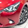 mazda demio 2016 -MAZDA--Demio LDA-DJ5FS--DJ5FS-150763---MAZDA--Demio LDA-DJ5FS--DJ5FS-150763- image 13