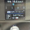 mitsubishi ek-cross 2020 CFJ1387602 image 13