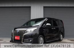 toyota esquire 2016 quick_quick_ZWR80G_ZWR80G-0173503