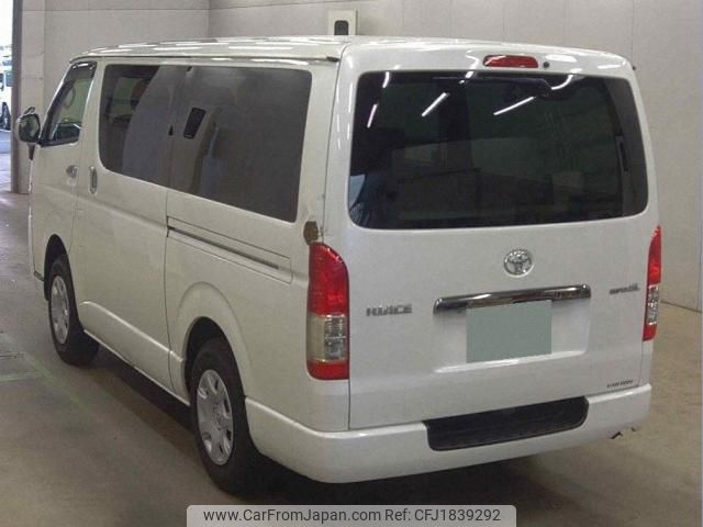 toyota hiace-van 2016 CFJ1839292 image 2
