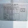 isuzu elf-truck 2019 -ISUZU--Elf 2RG-NJR88AN--NJR88-7000964---ISUZU--Elf 2RG-NJR88AN--NJR88-7000964- image 26