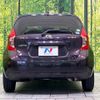 nissan note 2014 quick_quick_E12_E12-267676 image 16