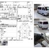 honda acty 1998 -HONDA--Acty Streat V-HH3--HH3-2373393---HONDA--Acty Streat V-HH3--HH3-2373393- image 4