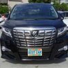 toyota alphard 2017 -TOYOTA 【神戸 502】--Alphard AGH30W--AGH30W-0134530---TOYOTA 【神戸 502】--Alphard AGH30W--AGH30W-0134530- image 39