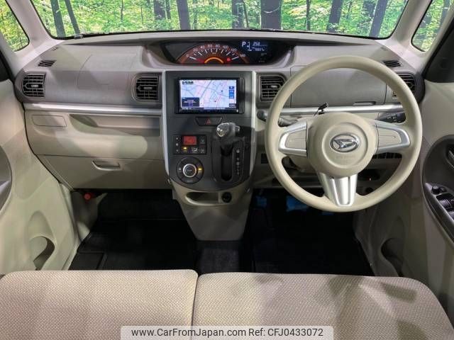 daihatsu tanto 2014 -DAIHATSU--Tanto DBA-LA600S--LA600S-0062757---DAIHATSU--Tanto DBA-LA600S--LA600S-0062757- image 2