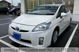 toyota prius 2011 CFJ1725759