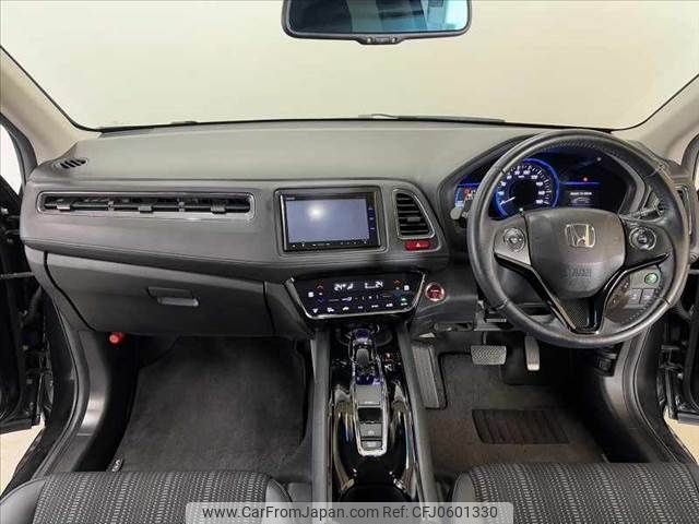 honda vezel 2014 -HONDA--VEZEL DAA-RU3--RU3-1050831---HONDA--VEZEL DAA-RU3--RU3-1050831- image 2