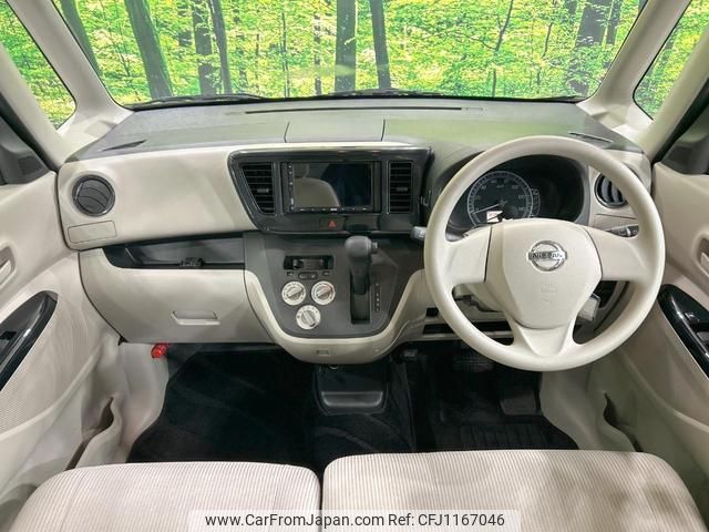 nissan dayz-roox 2020 quick_quick_B21A_B21A-0611479 image 2
