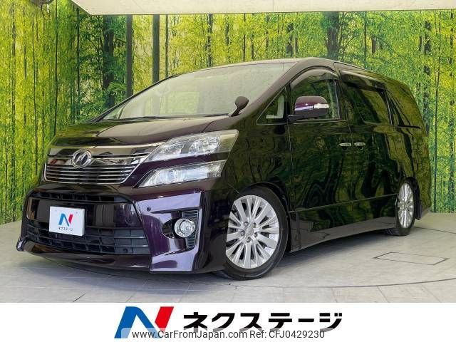 toyota vellfire 2012 -TOYOTA--Vellfire DBA-ANH20W--ANH20-8216545---TOYOTA--Vellfire DBA-ANH20W--ANH20-8216545- image 1