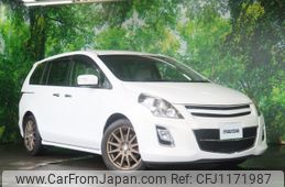mazda mpv 2010 -MAZDA--MPV DBA-LY3P--LY3P-219753---MAZDA--MPV DBA-LY3P--LY3P-219753-