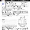 bmw 1-series 2013 -BMW 【名古屋 306ﾈ1811】--BMW 1 Series 1A16--0J210113---BMW 【名古屋 306ﾈ1811】--BMW 1 Series 1A16--0J210113- image 3