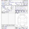 honda cr-v 2020 CFJ1703638 image 3