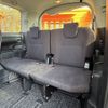 toyota noah 2015 CFJ1614689 image 19