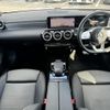 mercedes-benz cla-class 2019 -MERCEDES-BENZ--Benz CLA 3DA-118312M--WDD1183122N022374---MERCEDES-BENZ--Benz CLA 3DA-118312M--WDD1183122N022374- image 11