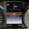 mercedes-benz c-class 2015 quick_quick_205042C_WDD2050422R055014 image 14