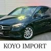 mercedes-benz b-class 2019 -MERCEDES-BENZ 【名変中 】--Benz B Class 247084--2J033631---MERCEDES-BENZ 【名変中 】--Benz B Class 247084--2J033631- image 1