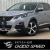 peugeot 3008 2021 quick_quick_3DA-P84AH01_VF3MJEHZRLS139885 image 1