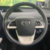 toyota prius 2016 -TOYOTA--Prius DAA-ZVW51--ZVW51-6021057---TOYOTA--Prius DAA-ZVW51--ZVW51-6021057- image 12