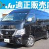 nissan caravan-van 2021 quick_quick_3BA-KS4E26_KS4E26-105006 image 1