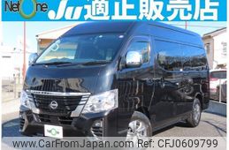 nissan caravan-van 2021 quick_quick_3BA-KS4E26_KS4E26-105006