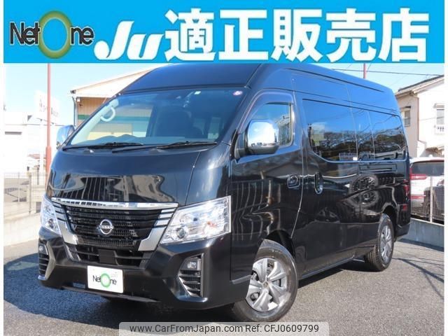 nissan caravan-van 2021 quick_quick_3BA-KS4E26_KS4E26-105006 image 1