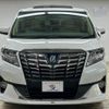 toyota alphard 2017 quick_quick_DAA-AYH30W_AYH30-0052522 image 17