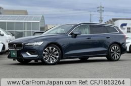 volvo v60 2025 CFJ1863264