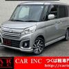 mazda flair-wagon 2016 quick_quick_MM42S_MM42S-790954 image 1