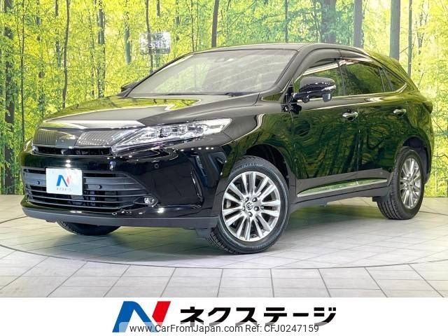 toyota harrier 2017 -TOYOTA--Harrier DBA-ZSU60W--ZSU60-0133791---TOYOTA--Harrier DBA-ZSU60W--ZSU60-0133791- image 1