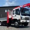 isuzu forward 2006 GOO_NET_EXCHANGE_0803477A20250530G001 image 20