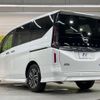nissan serena 2023 -NISSAN--Serena 6AA-GFC28--GFC28-027042---NISSAN--Serena 6AA-GFC28--GFC28-027042- image 18