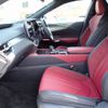 lexus rx 2024 CFJ1603432 image 23