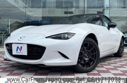 mazda roadster 2023 CFJ1717073