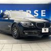 bmw 7-series 2013 -BMW--BMW 7 Series CBA-YG60--WBAYG020X0DW88977---BMW--BMW 7 Series CBA-YG60--WBAYG020X0DW88977- image 19