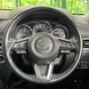 mazda cx-5 2017 -MAZDA--CX-5 LDA-KF2P--KF2P-106183---MAZDA--CX-5 LDA-KF2P--KF2P-106183- image 12