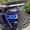toyota voxy 2021 -TOYOTA--Voxy 3BA-ZRR80W--ZRR80-0694138---TOYOTA--Voxy 3BA-ZRR80W--ZRR80-0694138- image 12