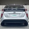 toyota prius 2016 -TOYOTA--Prius DAA-ZVW51--ZVW51-8016235---TOYOTA--Prius DAA-ZVW51--ZVW51-8016235- image 24