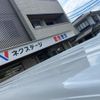 toyota hiace-van 2021 -TOYOTA--Hiace Van QDF-GDH206V--GDH206-1055367---TOYOTA--Hiace Van QDF-GDH206V--GDH206-1055367- image 12