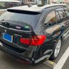 bmw 3-series 2013 -BMW--BMW 3 Series LDA-3D20--WBA3K32070F786878---BMW--BMW 3 Series LDA-3D20--WBA3K32070F786878- image 8